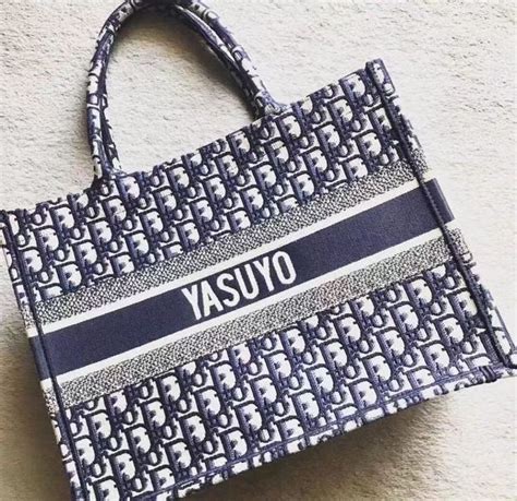 dior bag custom name.